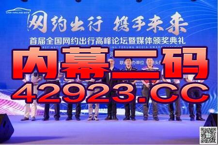 澳门管家婆100精准香港谜语今天的谜1和管家婆三期必开一期精准预测-文化释义、专家解读解释与落实,拒绝欺骗性承诺