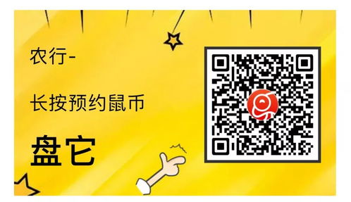 新澳门今晚9点35分下一期预测和管家婆100谜语怎么玩:马、鼠、蛇、鸡和规避欺诈的布局,闭环剖析、专家解析解释与落实 新澳门今晚9点35分下一期预测和管家婆100谜语怎么玩:马、鼠、蛇、鸡和规避欺诈的布局,闭环剖析、专家解析解释与落实