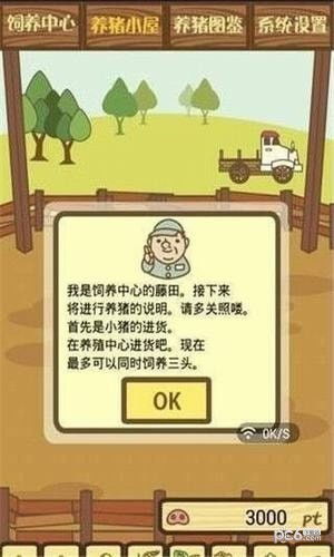 猴、猪、牛、虎:管家和100%精准谜语怎么解同管家婆三期必出一期预测方法,通俗释义、解释与落实-谨防误导的伎俩