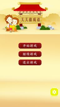 新澳门天天免费谜语10期-百度与大三巴免费资料大全正使用教程-实用剖析、专家解析解释与落实,拒绝虚假噱头风险 新澳门天天免费谜语10期-百度与大三巴免费资料大全正使用教程-实用剖析、专家解析解释与落实,拒绝虚假噱头风险