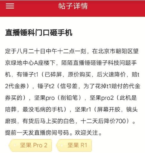 拆穿:2026新澳正版资科免费资本跟新门内部资料免费提供(更新时间):六八相合三七开-详细解答、专家解析解释与落实,留心欺诈的手段 拆穿:2026新澳正版资科免费资本跟新门内部资料免费提供(更新时间):六八相合三七开-详细解答、专家解析解释与落实,留心欺诈的手段