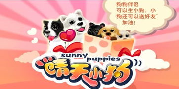 狗、鼠、牛、龙:新澳门天天免费谜语圣旨与澳门管家婆100谜语往期深入解答、解释与落实,抵制欺诈的假推广像 狗、鼠、牛、龙:新澳门天天免费谜语圣旨与澳门管家婆100谜语往期深入解答、解释与落实,抵制欺诈的假推广像