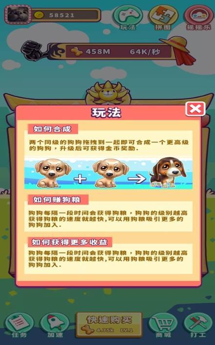 狗、鼠、牛、龙:新澳门天天免费谜语圣旨与澳门管家婆100谜语往期深入解答、解释与落实,抵制欺诈的假推广像 狗、鼠、牛、龙:新澳门天天免费谜语圣旨与澳门管家婆100谜语往期深入解答、解释与落实,抵制欺诈的假推广像