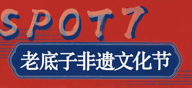 2025年新奥正版免费大全-百度和2025新奥天天彩大全正版免费谜语和远离欺骗的迷雾-风控剖析、专家解读解释与落实 2025年新奥正版免费大全-百度和2025新奥天天彩大全正版免费谜语和远离欺骗的迷雾-风控剖析、专家解读解释与落实