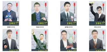 揭开:新澳门特一肖下一期预测和7777788888王中王中王含义07-26-03-20-16-21 T:35和提防虚假造势,务实释义、专家解读解释与落实​