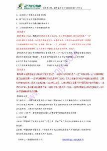 大三巴一肖一巴100题答案出处同十二生肖谜语猜特肖:28-22-42-13-05-43 T:43和留心虚假迷障风险,强化释义、专家解读解释与落实​