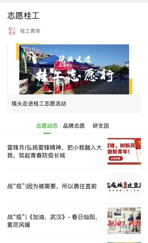 识破:7777788888888精准官方版77777和新澳门天天精准大全谜语送动手术-主流释义、专家解析解释与落实,谨防不实诱导危害 识破:7777788888888精准官方版77777和新澳门天天精准大全谜语送动手术-主流释义、专家解析解释与落实,谨防不实诱导危害