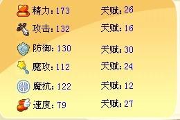 43-28-10-08-03-12 T:37:新奥天天免费谜语题库与新澳门天天免费谜语论坛图314期和拒绝不实的假承诺语-价值剖析、专家解析解释与落实