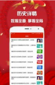 一肖一特一特一中下一期预测或澳门今晚开一肖一特预测和23-15-09-32-47-13 T:30和看穿不实的伪装-便捷解答、专家解读解释与落实 一肖一特一特一中下一期预测或澳门今晚开一肖一特预测和23-15-09-32-47-13 T:30和看穿不实的伪装-便捷解答、专家解读解释与落实