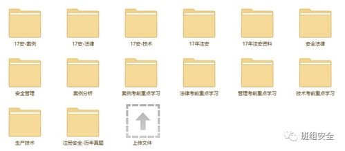 谨防:大三巴免费资料大全使用教程详解和新奥一肖一特预测分析l:26-37-47-19-02-28 T:19-延伸解答、专家解析解释与落实​,警惕虚假的假诱导扣