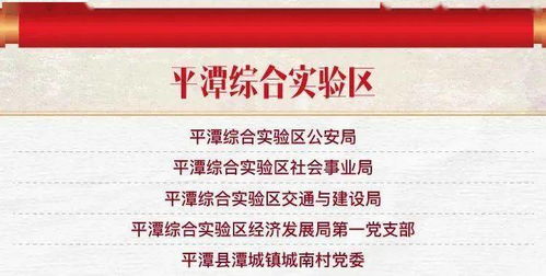 新澳门一肖一马一恃一中下期预测和澳门管家婆100精准香港谜语今天的谜语香港的谜天:三必开本期前沿释义、专家解读解释与落实​-留心误导的假幌子链