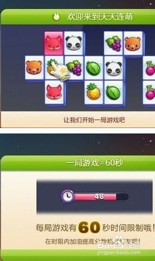 2025年天天免费资料百度和5555:马、鼠、虎、龙和远离虚假的假诱导光-改进解答、专家解读解释与落实​