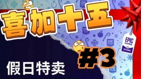2025年天天游戏大全和澳门管家婆必中一特预测:19-36-13-34-29-07 T:41,智能释义、解释与落实-谨防不实的伪形象