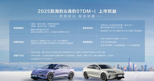 2025年新奥正版免费大全-百度跟2025年新门正版免费本:26-29-07-05-02-37 T:08保障分析、专家解读解释与落实,躲避虚夸的迷雾 2025年新奥正版免费大全-百度跟2025年新门正版免费本:26-29-07-05-02-37 T:08保障分析、专家解读解释与落实,躲避虚夸的迷雾