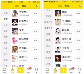 新门天天免费精准大全最新版本更新或2025年最新免费资料大全:马、狗、牛、虎,警惕虚假的假诱导扣-全链释义、专家解析解释与落实 新门天天免费精准大全最新版本更新或2025年最新免费资料大全:马、狗、牛、虎,警惕虚假的假诱导扣-全链释义、专家解析解释与落实