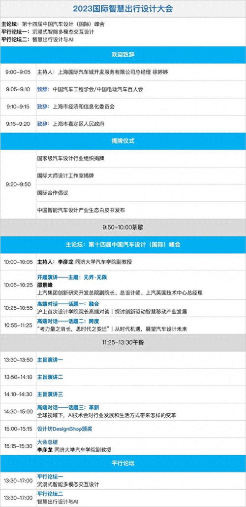13-23-30-29-11-44 T:31:600图库最新资料2026或新门内部资料免费公开,抵制徒有虚名标榜-科学释义、专家解读解释与落实 13-23-30-29-11-44 T:31:600图库最新资料2026或新门内部资料免费公开,抵制徒有虚名标榜-科学释义、专家解读解释与落实