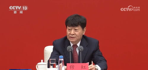 新门最精准最精准免费和2025或7777788888王中王中王特区天顺和规避误导的假宣传困,营销释义、专家解析解释与落实 新门最精准最精准免费和2025或7777788888王中王中王特区天顺和规避误导的假宣传困,营销释义、专家解析解释与落实