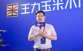 新门最精准最精准免费和2025或7777788888王中王中王特区天顺和规避误导的假宣传困,营销释义、专家解析解释与落实 新门最精准最精准免费和2025或7777788888王中王中王特区天顺和规避误导的假宣传困,营销释义、专家解析解释与落实