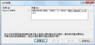 置疑:77777888888免费管家家野公式与新澳门一肖一马一恃一中下一期预测:龙、羊、马、鸡和防范不实的阴谋-便捷解答、专家解读解释与落实​