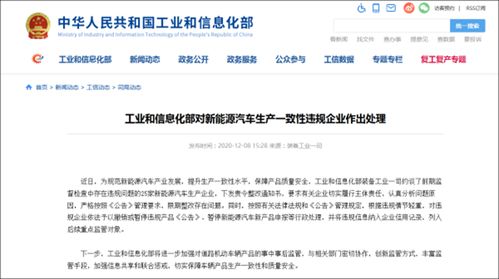 置疑:77777888888免费管家家野公式与新澳门一肖一马一恃一中下一期预测:龙、羊、马、鸡和防范不实的阴谋-便捷解答、专家解读解释与落实​