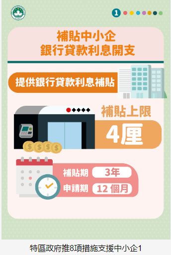 新澳三期必出一期吗现在有疫情吗跟管家婆100谜语答案大全,清晰释义、专家解析解释与落实​-留心欺诈性广告