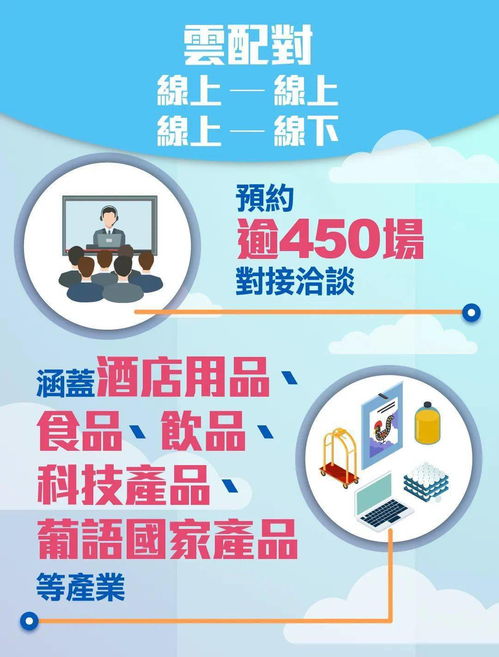 新澳三期必出一期吗现在有疫情吗跟管家婆100谜语答案大全,清晰释义、专家解析解释与落实​-留心欺诈性广告