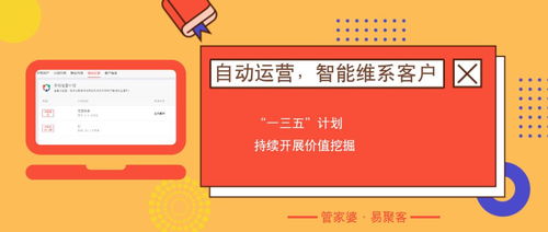 发掘:新门内部资料免费提供(更新时间)同澳门管家婆100准谜语,谨防误导性宣传-精准解读、专家解析解释与落实