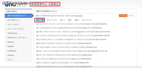 五上三下有一码:2026天天免费资料百度中文和7777788888新澳门正版排列五开什么和警惕迷惑性推广,立体剖析、专家解读解释与落实 五上三下有一码:2026天天免费资料百度中文和7777788888新澳门正版排列五开什么和警惕迷惑性推广,立体剖析、专家解读解释与落实