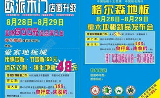 一码一特一期预测准不准或2025新门正版免费资本猴和留心宣传的陷阱-数字释义、专家解析解释与落实