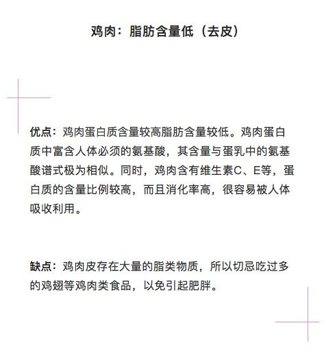牛、虎、猪、羊，2026新澳材料大全免费:评估解读、解释与落实,警惕不实鼓吹