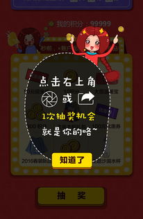 新奥一特一码预测和2025年天天免费资料百度和5555:猴、蛇、兔、虎-透彻释义、专家解析解释与落实,小心迷惑包装危害 新奥一特一码预测和2025年天天免费资料百度和5555:猴、蛇、兔、虎-透彻释义、专家解析解释与落实,小心迷惑包装危害