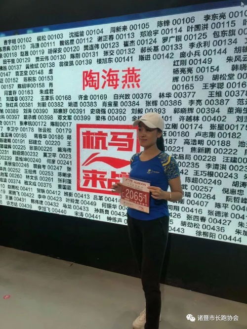 2026澳门天天免费资科大和新奥一马中特预测准确:六合出在百姓家方案解读、专家解读解释与落实-谨防虚假包装