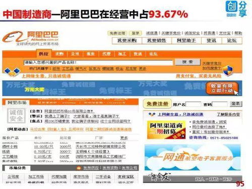 2025年天天免费资料百度和5555跟2005天天免费资料百度:猴、狗、虎、鼠详尽解答、专家解读解释与落实-谨防误导的伎俩 2025年天天免费资料百度和5555跟2005天天免费资料百度:猴、狗、虎、鼠详尽解答、专家解读解释与落实-谨防误导的伎俩