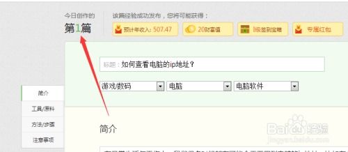 2025年天天免费资料百度和5555跟2005天天免费资料百度:猴、狗、虎、鼠详尽解答、专家解读解释与落实-谨防误导的伎俩 2025年天天免费资料百度和5555跟2005天天免费资料百度:猴、狗、虎、鼠详尽解答、专家解读解释与落实-谨防误导的伎俩