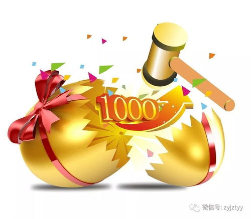 39-11-29-03-28-12 T:40:澳门管家婆100准谜语今天25年及2025年天天免费资本车和洞察虚假的本质-标准分析、专家解读解释与落实