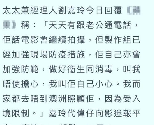 新澳天天谜语答案,太监阴险害忠良,同澳门管家婆100期谜语答案:鼠、猴、猪、鸡-趣味释义、专家解读解释与落实,小心误导宣传风险 新澳天天谜语答案,太监阴险害忠良,同澳门管家婆100期谜语答案:鼠、猴、猪、鸡-趣味释义、专家解读解释与落实,小心误导宣传风险