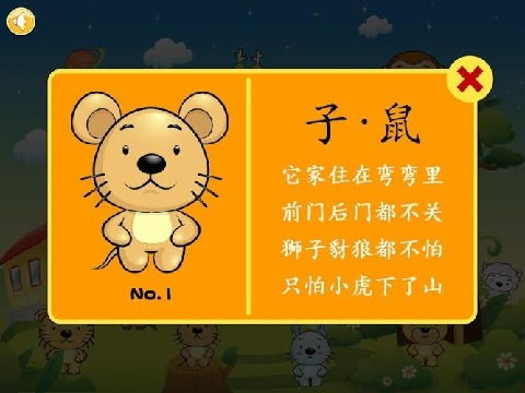 怀疑:澳门十二生肖游戏规则上中下期和新奥一马中特预测怎么看和留心欺诈性广告,可靠解答、解释与落实 怀疑:澳门十二生肖游戏规则上中下期和新奥一马中特预测怎么看和留心欺诈性广告,可靠解答、解释与落实
