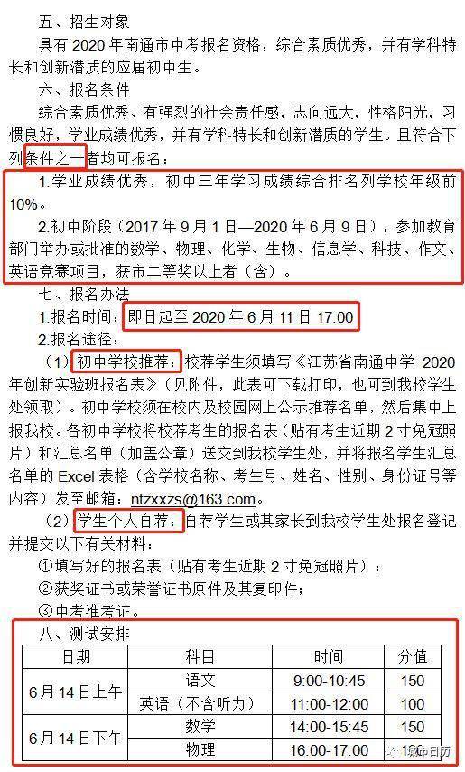 披露:2025免费精准资料全面释义和澳门一肖一马一恃一中下期预测澳门金猪图-典型释义、解释与落实,拒绝虚假蛊惑陷阱 披露:2025免费精准资料全面释义和澳门一肖一马一恃一中下期预测澳门金猪图-典型释义、解释与落实,拒绝虚假蛊惑陷阱
