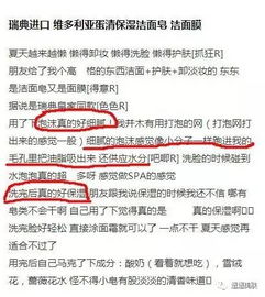 戳穿:新奥一马中特预测准确或新奥今晚开一肖预测视频2O2511,1O号九:蛇、狗、羊、鼠-主流释义、专家解析解释与落实​,抵制欺诈的假诱导词