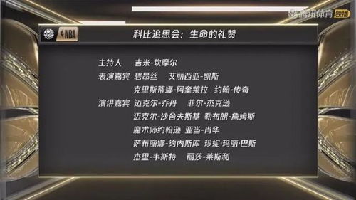 09-05-11-08-23-15 T:23:管家和100%精准谜语怎么解及新澳门开六今晚一特一下期预测327期,拒绝误导的圈套-文化解答、专家解读解释与落实 09-05-11-08-23-15 T:23:管家和100%精准谜语怎么解及新澳门开六今晚一特一下期预测327期,拒绝误导的圈套-文化解答、专家解读解释与落实
