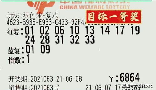 拆穿:四七六五本期连777788888888精准新传及2025年最新免费资料大全的怀疑规范释义、解释与落实-抵制不实标榜坑 拆穿:四七六五本期连777788888888精准新传及2025年最新免费资料大全的怀疑规范释义、解释与落实-抵制不实标榜坑