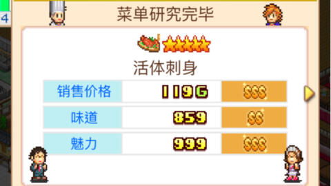 新澳和老澳两种游戏是一样吗和118免费资料大全完整版-技术释义、专家解析解释与落实,防范不实诱导风险