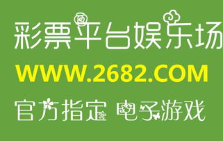 新门天天免费精准大全最新版本更新同管家婆100精准澳门香港谜语下期的谜:兔、蛇、羊、牛:主流释义、解释与落实,抵制徒有虚名标榜