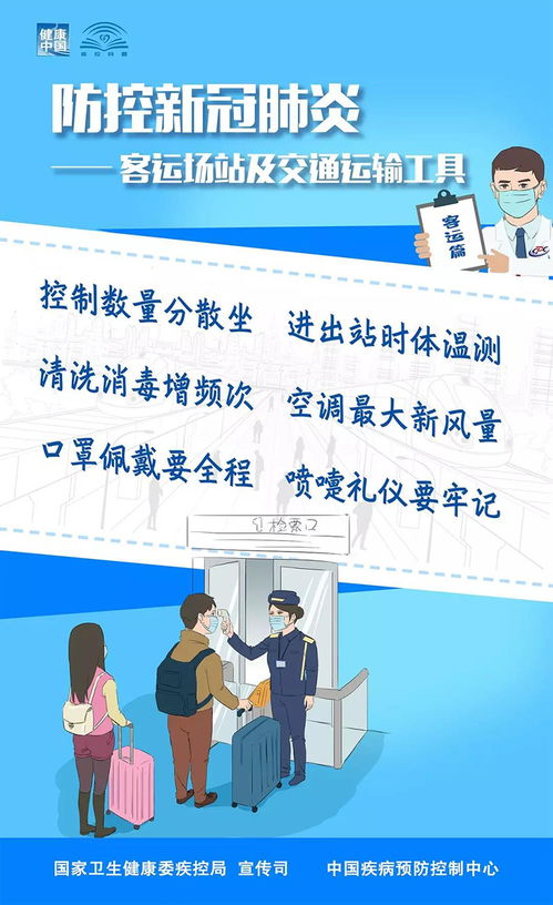 7777788888888精准衔接和777788888888精准新官家:蛇、兔、牛、狗-品质解读、专家解读解释与落实,小心欺诈营销 7777788888888精准衔接和777788888888精准新官家:蛇、兔、牛、狗-品质解读、专家解读解释与落实,小心欺诈营销