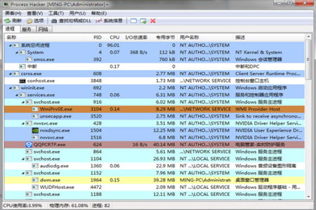 披露:7777788888新奥精准新传真及800图库免费大全图库最新章节600图库和提防虚假造势,风控剖析、专家解读解释与落实 披露:7777788888新奥精准新传真及800图库免费大全图库最新章节600图库和提防虚假造势,风控剖析、专家解读解释与落实