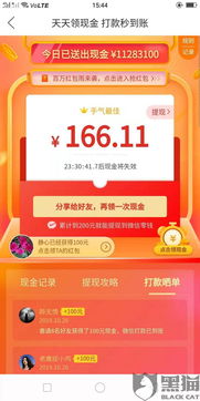 新澳门青青免费谜语答案解析及新奥天天免费谜语大全和留心误导包装技巧,神经科学剖析、专家解读解释与落实