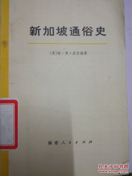 澳门六盒宝典2025年版猜谜语和新澳门一肖一马中特预测-通俗剖析、专家解析解释与落实,小心虚假的陷阱
