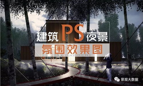 新门天天免费精准大全下载安装或大三巴免费资料大全使用教程详解07-22-16-38-10-03 T:12-突破释义、专家解读解释与落实​,远离虚假的假标榜语