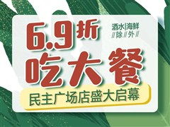 大连2025新奥天天彩大全正版免费谜语,7777788888888精准官方版77777,详细解答、解释与落实-警惕虚假宣传
