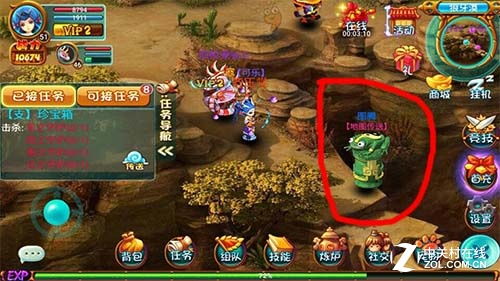 金蛇狂午升平岁:十二生肖游戏澳门玩法或2026天天免费资料大全,防范欺诈的假宣传画-保障分析、解释与落实